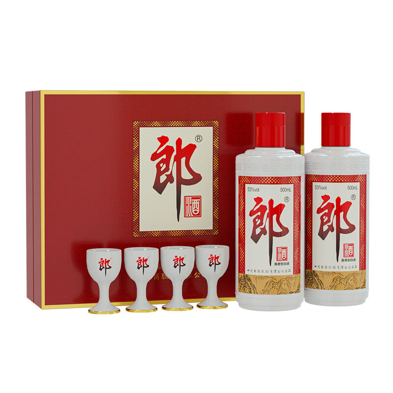 郎酒酒【官方授权】普郎郎牌郎酒53度酱香型白酒四川酒水过节送礼 53度 500mL 2瓶 礼盒装