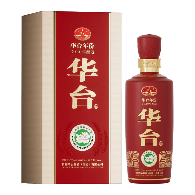 华台年份【年货美酒】酱香型白酒整箱 商务宴请 
