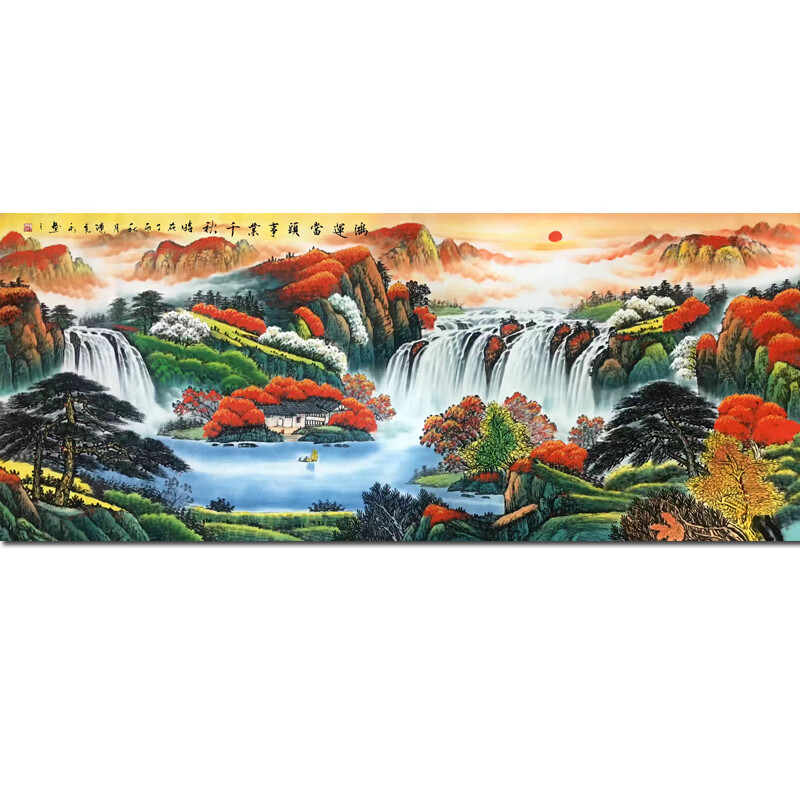 名人字画2.4米巨幅 陈克永《鸿运当头事业千秋》纯手绘真迹国画艺术品收藏 聚宝盆办公室装饰画油画版画水墨画商务礼品 240X96CM