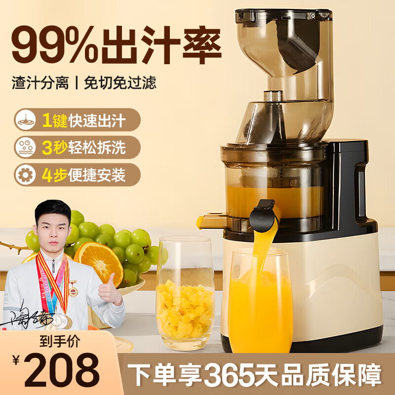 ζรԭ֭ե֭֭ȫԶϴ̯רˮե֭ե֭ե֭ 88MMھե֭֭롿 99.99%֭ʣ1֭4ɰװ 187.8Ԫ