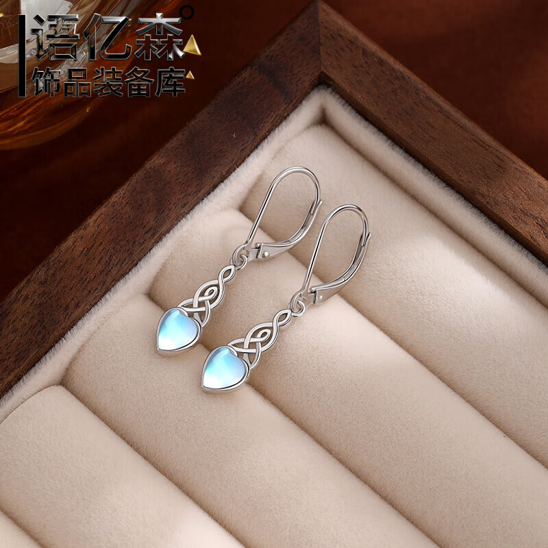 ��ɭ�����˽�����925���������������ؽ����Ů����ŷ���������¹�ʯ�� �¹�ʯ��׹�׽�ɫ 925�� 74.87Ԫ