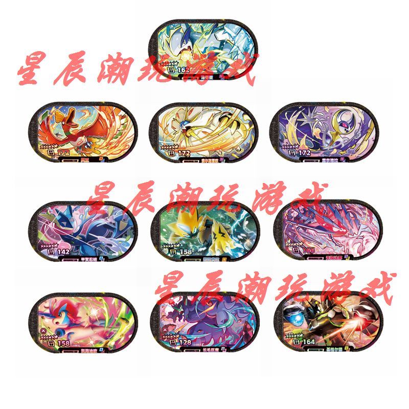 ɽͷִ屦ҫ֮Ǹ6ǵ3֧Ԯ޻׺ 10/֧Ԯǿ