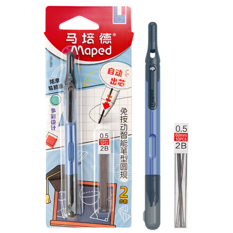 10.82Ԫ    £MapedⰴʽܱԲ СѧԲ ͼͼͼľ 2025¿ 198700CHɫ