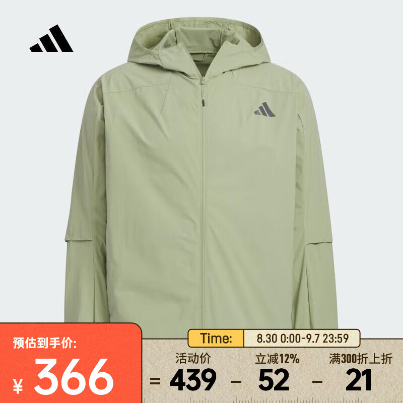 ���ϴ�˹ ��adidas��2025������TH LW WV JKT�п� KB5158 S