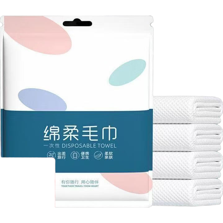 �ٽ��ۣ�һ����ë���Ƶ�ϴ����������Ʒ 3�� ����������� 0.99Ԫ