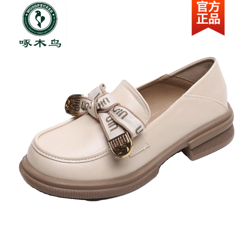 啄木鸟断码特价真皮厚底乐福鞋女2026粗跟蝴蝶结一脚蹬单鞋软底小皮鞋女 黑色 37