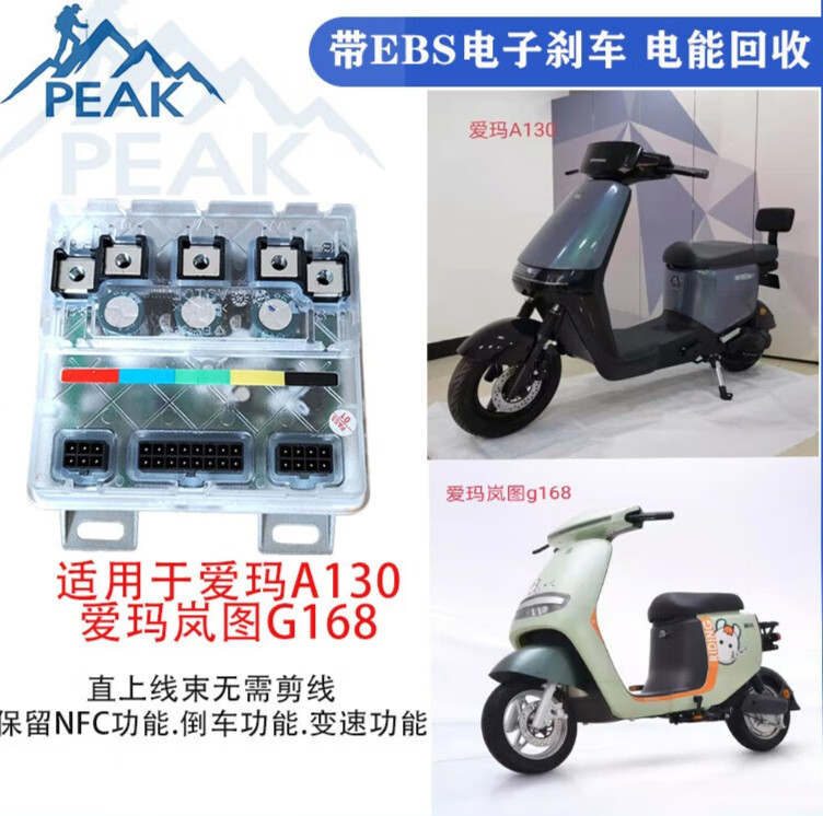 蓝德】相关京东优惠商品排行榜- 价格图片品牌优惠券- 虎窝购