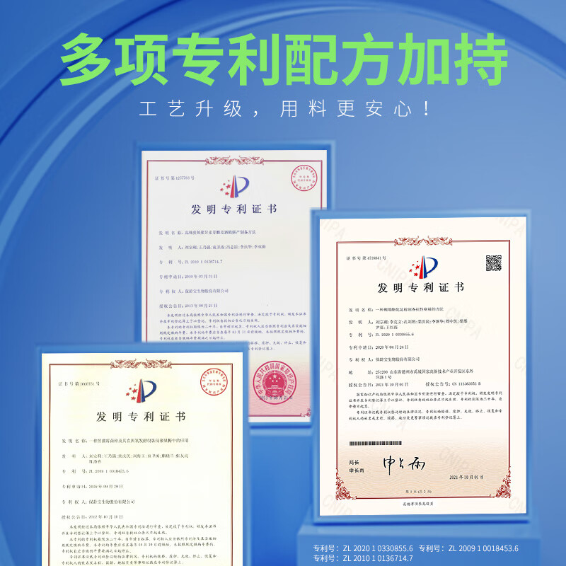 FOSDUS析康力素低GI透析分离乳清蛋白粉0磷0钾肾友术后奶粉营养礼品 450g*6罐 【活动直降 单罐只要148元】 青苹果味