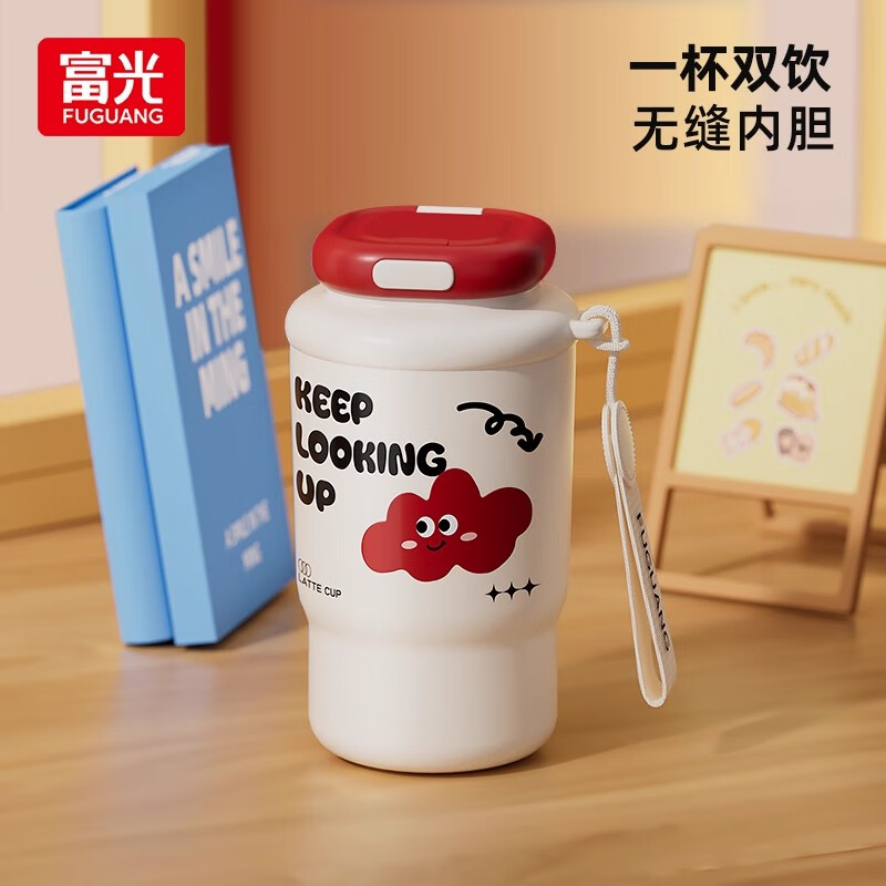 富光保温杯女生316L新款咖啡杯车载外出高颜值随行生日礼物便携水杯 奶酥白_368ML无缝内胆 易清洗无异味