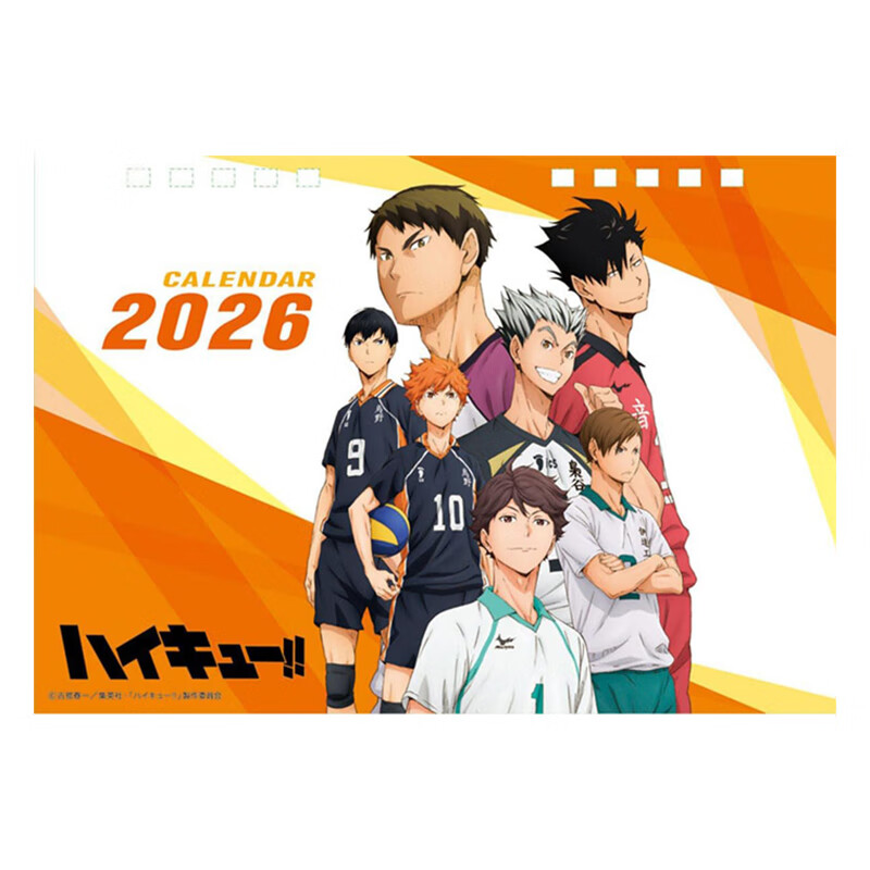 Ԥ�� �������꣡��2026������ ̨�� ��ͼ������������� CL-024 ׿�� ���˥ᡸ�ϥ�����`!!�� ���o��һ ��ɽǽ����ԭ�� . 115.2Ԫ