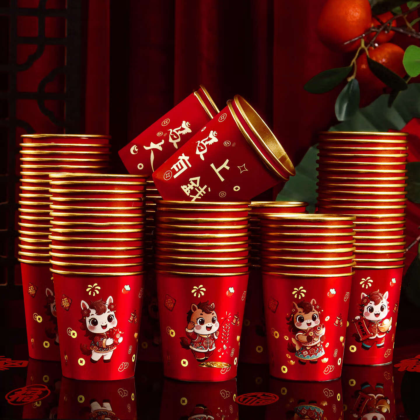 2026纸杯一次性金箔水杯子红色新年春节新款喜庆过年家用加厚马年 金箔加厚加硬【随机款式50个】 无规格