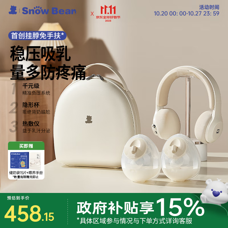 С���������� �綯˫�����ַ��Ҳ�ʽ������ȫ�Զ����̿��̼����� һ����Я2���ס�������+���İ���