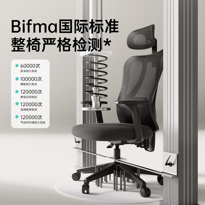 https://img14.360buyimg.com/pop/jfs/t1/334310/32/6082/58355/68b18525F2912ba61/a6b0dfe8f8d7ba04.png