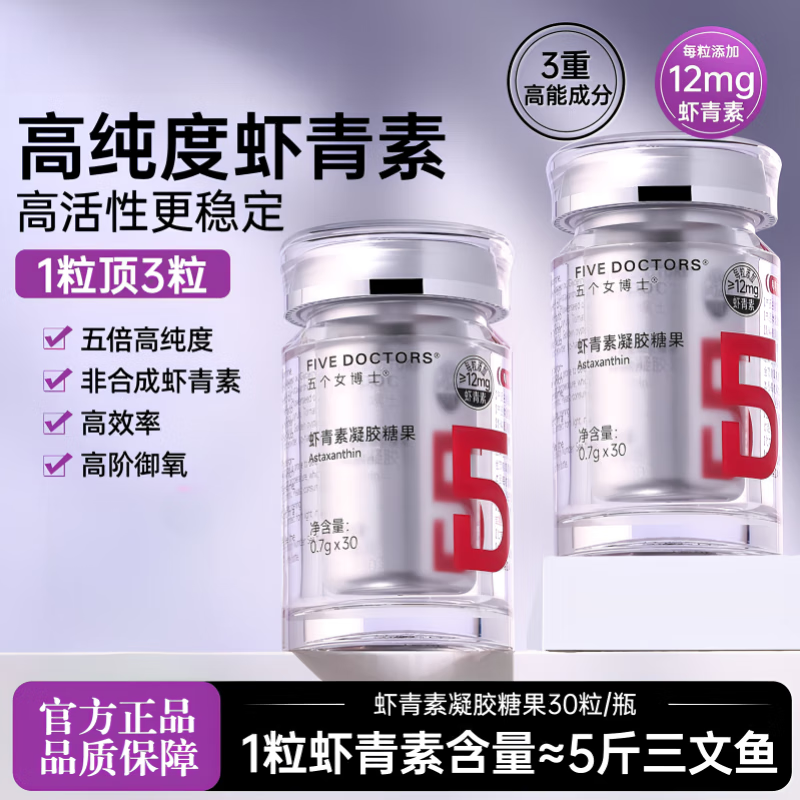 ڲŮʿϺ12mg άE𶥲ڰ׷ αɲ 30*2СƷ֤