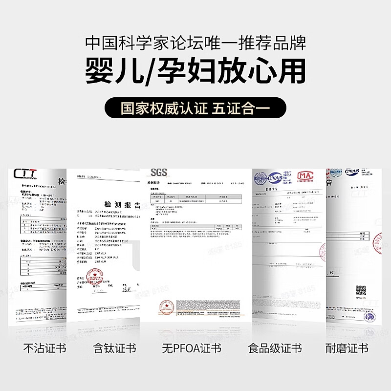 中科德马克钛无涂层平底锅不粘锅家用牛排电磁炉煤气灶专用炒菜锅不沾深煎锅 【持久不粘/煎炒两用】1-2人 24cm