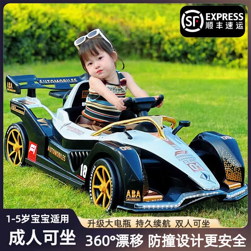 WORK BABY成人亲子儿童电动车漂移卡丁车可坐大人男女小孩四轮遥控礼物玩具 D款黑色+超威12V电瓶+漂移+遥控