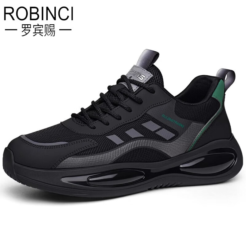 罗宾赐品牌轻奢男鞋春夏季新款运动鞋男休闲百搭老爹鞋子男士跑步旅游鞋 黑色【皮面】-高端男鞋 42