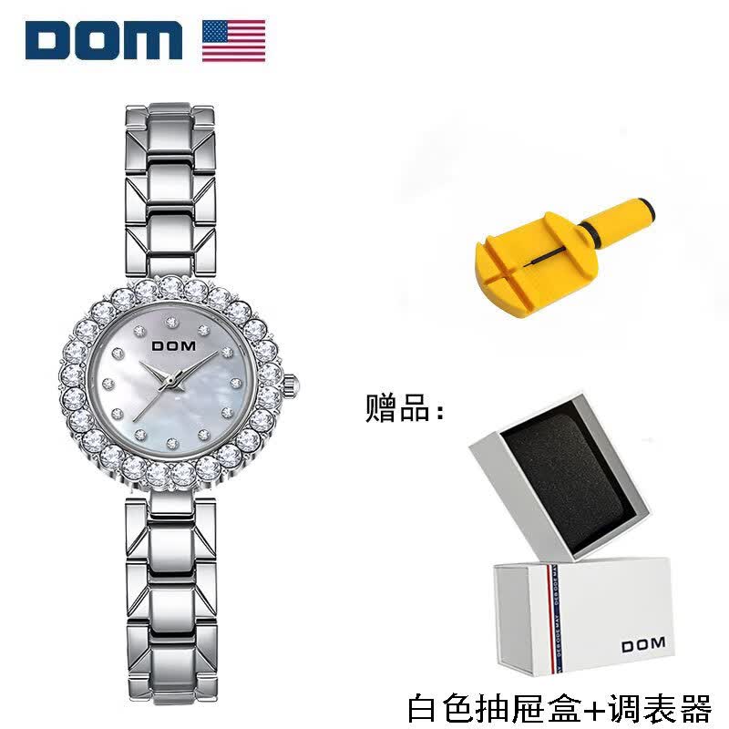 DOM腕表  潮流气质蓝指针时尚贝母石英防水女表G-1518 Y G-1683D-7M-白色抽屉盒+调表器-女款