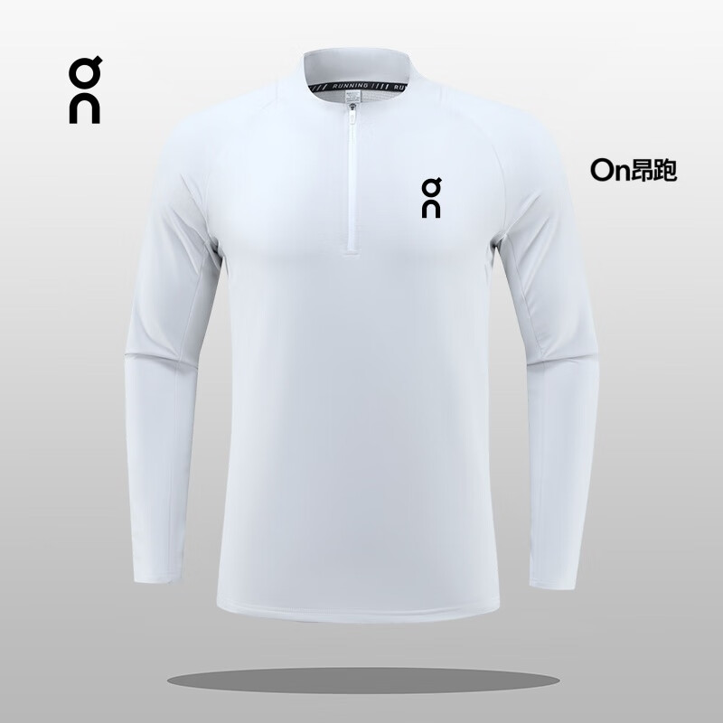 ON&ONOn 运动长袖卫衣男女款T恤薄绒半拉链立领户外健身跑步训练打底衫 8669 丁香兰 L 建议体重125-140斤