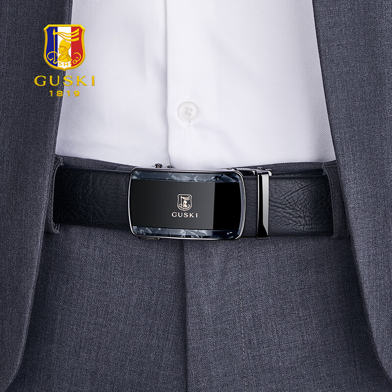 古士旗（GUSKI）法国品牌皮带男真皮自动扣男士裤腰带高档生日礼物送男友老公 680016A枪扣时尚款+头层牛皮【专柜礼盒】 115cm -130cm随机联系客服指定