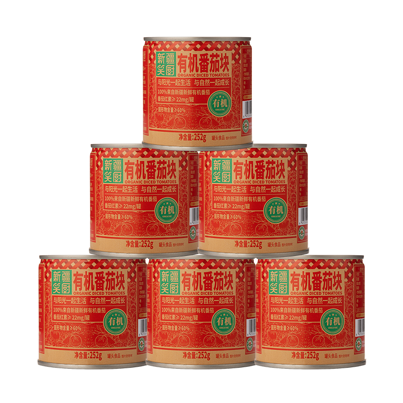 Ц лѿ252g*6ޡ0 28.5Ԫ(á섻4.75Ԫ/ޣ