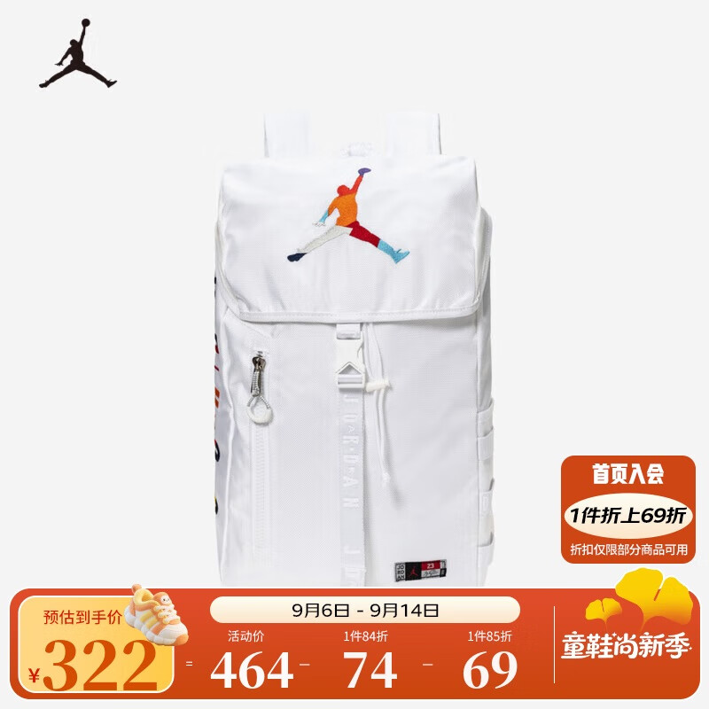 Jordan�Ϳ�AJ˫��� NIKE��ѧ�����԰���������� ����ɫ/���ɫ