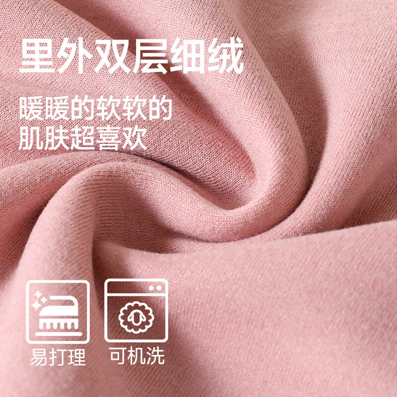 鸭鸭保暖内衣秋冬季女士抗寒秋衣秋裤保暖套装 浅紫 3XL