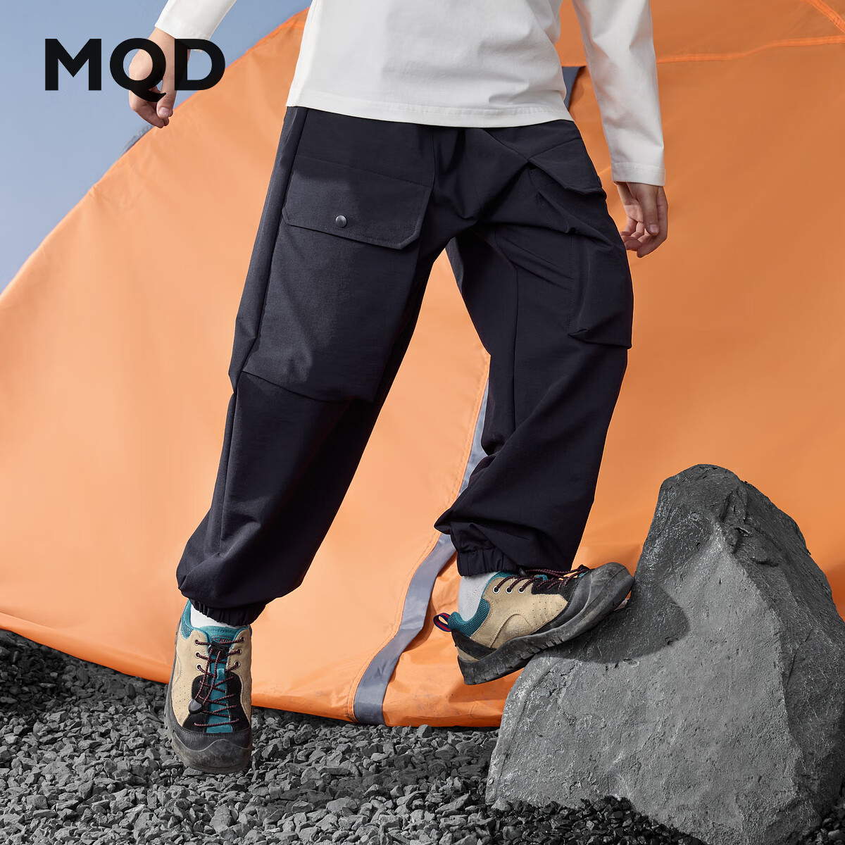 马骑顿(MQD)男童25秋新款户外露营登山工装裤宽松束脚裤休闲裤 藏青 150