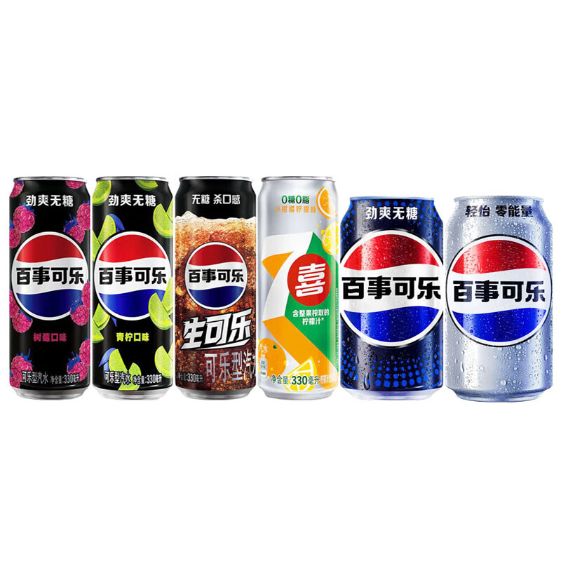 百事可乐生可乐无糖碳酸饮料330ml*24罐整箱装柠檬美年达七喜混合口味汽水 无糖款6味混拼 6罐