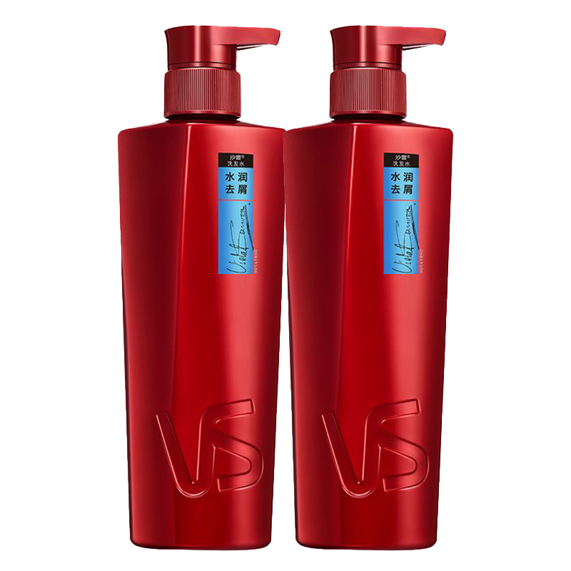 ڲɳVSˮȥмϴ¶ƿϴˮϴͷŮʿͨˬȥм 400g*2ƿ ɳ