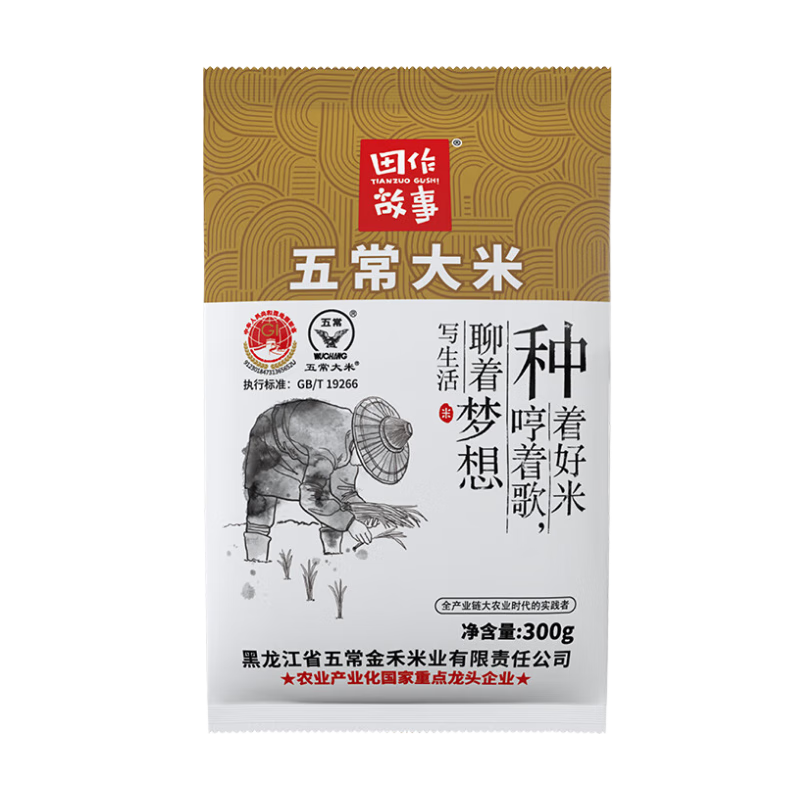 �������� �峣���� 300g С��װ ������������ 2.9Ԫ