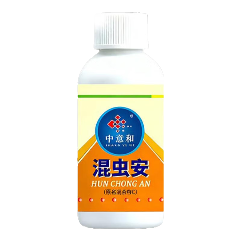 华畜专治鱼身红点病水霉病烂身烂尾专用药鱼池塘杀菌杀虫药鱼虫鱼菌清 买3送2【虫卵通杀 永无虫害】