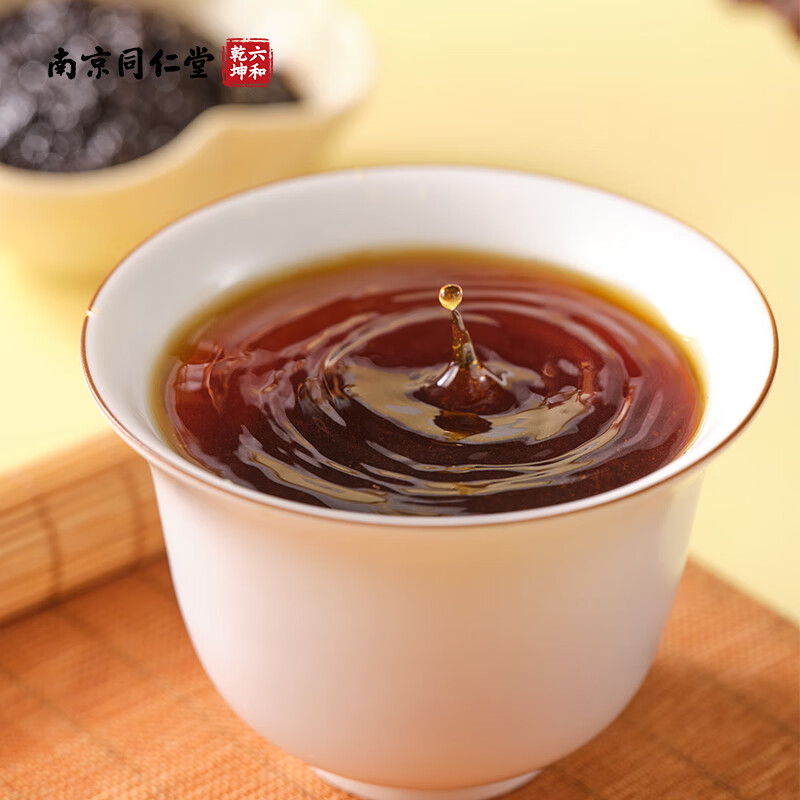 六和乾坤南京同仁堂玉灵膏西洋参龙眼肉古法蒸制传统滋补品易吸收礼盒装 220g*1瓶 【单瓶装非礼盒】