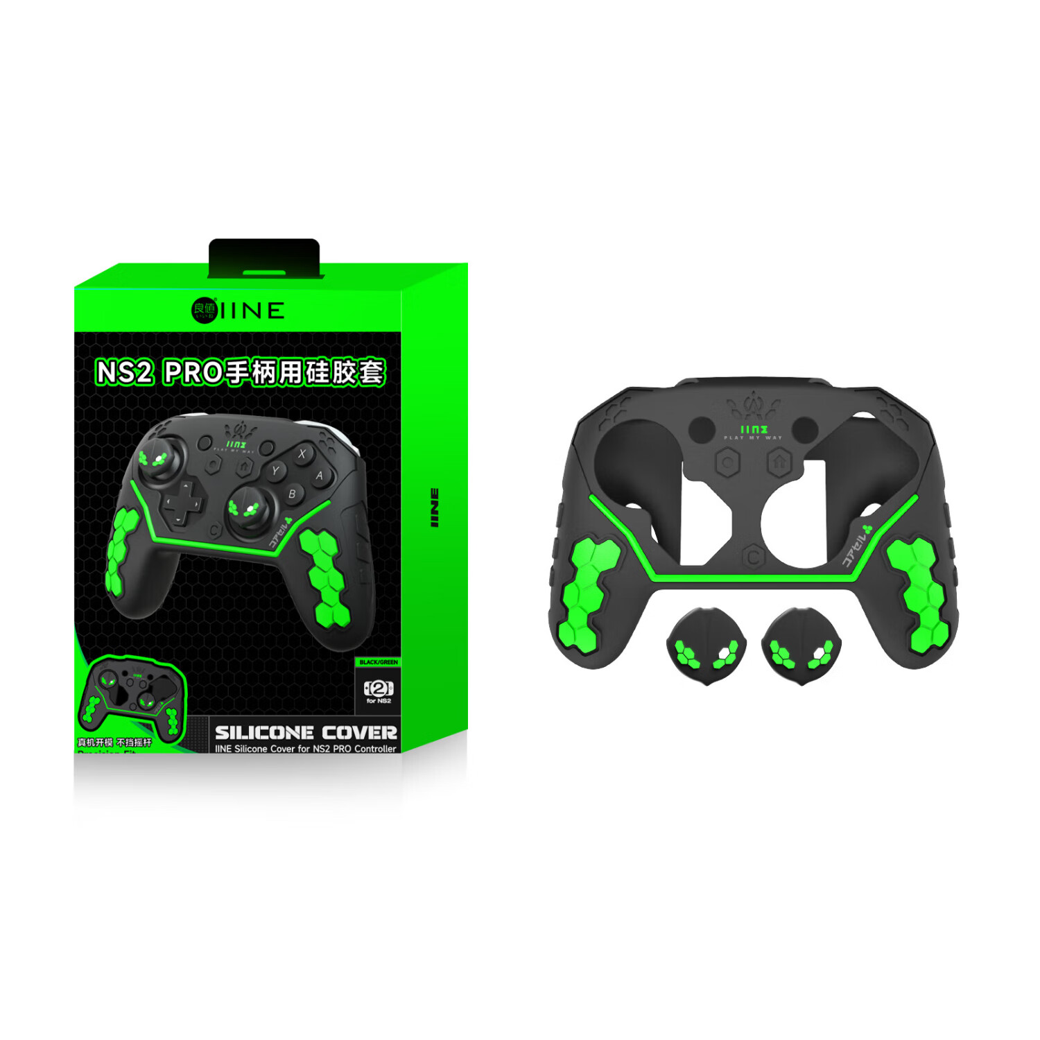 适用于switch2保护套装/收纳包/钢化膜/卡盒 宝可梦za主题