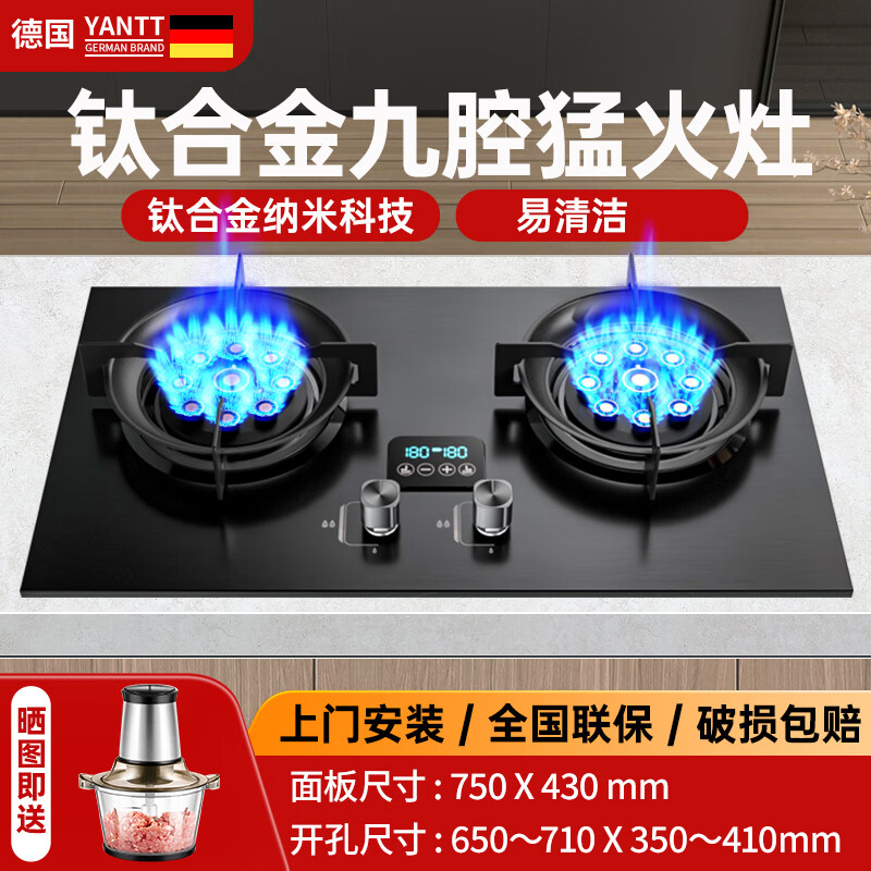 ��̫̫�¹����ѺϽ�ȼ���ȼ������Ȼ����ú����˫���ǻ�ͻ���2.5mm�Ӻ�������Ȼ����˫�� �Ӻ��ѺϽ�˫�ͻ�ʱ��1122��) �߶� ��Ȼ��1018Ԫ