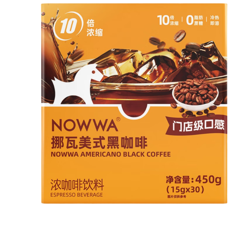 Ų�� �ɿɷ�ζ�ڿ���Һ30������Ũ������Һ450g��15g��30) 26.11�� 123.4Ԫ(��20.57Ԫ/��)