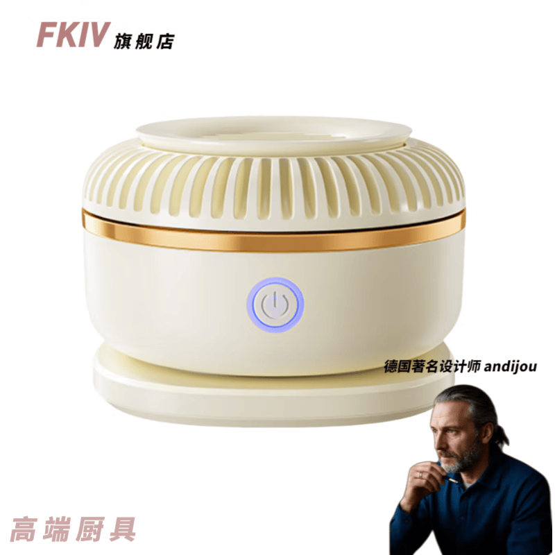 GIOIO日本进口品质果蔬净化机果蔬清洗机多功能食材净化机果蔬净化器去农残洗菜蓝宝小旋风 贝母白丨蓝宝新品食材净化机