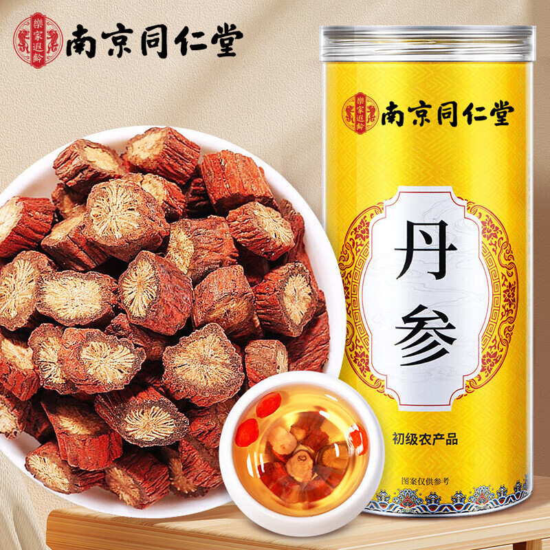 南同四海红丹参片熏搭紫丹参硫中药材泡水野外生丹参茶根段切块无磨粉200g