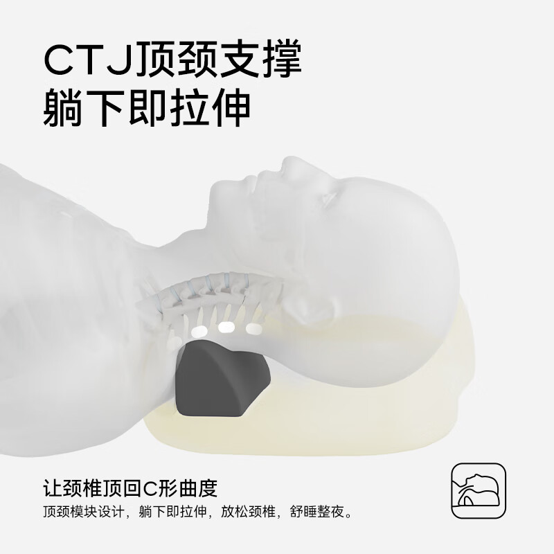 金脊健脊美枕 护颈枕记忆棉枕慢回弹深睡枕 知脊枕mini版出差旅行深睡枕 单只 脊美深睡枕-桃粉