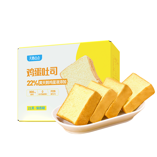 天鹅点点【黄天鹅出品】儿童鸡蛋吐司小厚切面包宝宝零食早餐322g源头直发