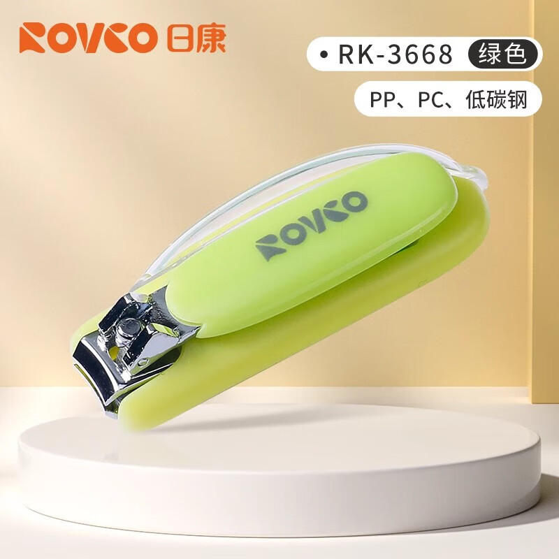 �տ���rikang��Ӥ��ָ��ǯ ������ָ�׵� ��ָ�ײֶ�ͯ����ָ�׼�RK-3668 ��ɫ