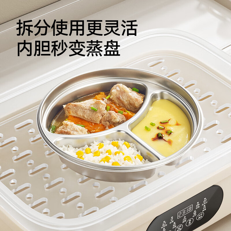 英氏（YEEHOO）宝宝餐盘婴儿分格餐盘自主进食餐盘宝宝辅食碗不锈钢儿童餐具 萌萌 | 不锈钢餐盘【升级大容量+食品级防尘盖】