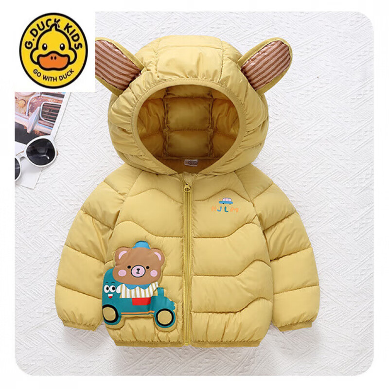 G.duck小黄鸭2025秋冬童装儿童棉服外套短款男女童卡通中小童加厚连帽百 黄色 90 cm