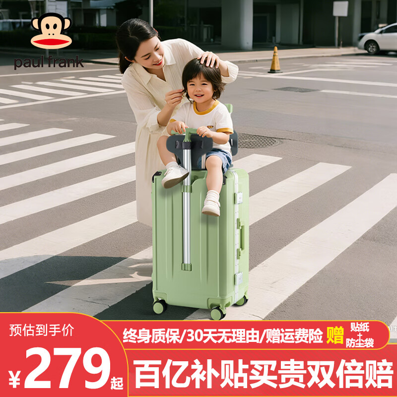 ���ڲ���������Paul Frank�����������������ͯ������������������������˿��������������� ţ�͹��� 20Ӣ��