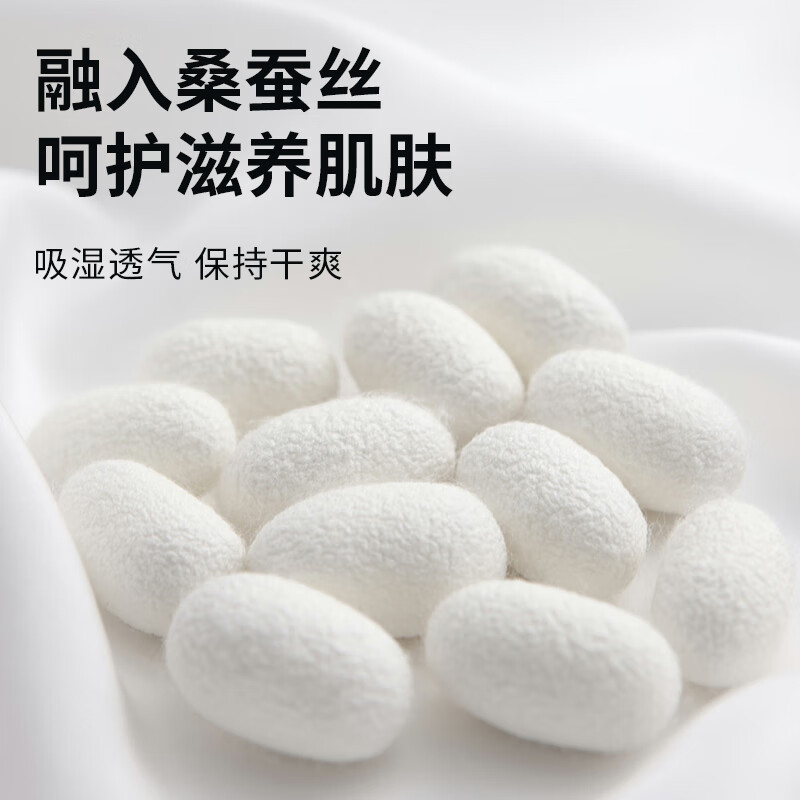 浪莎（LangSha）内裤男士纯棉10A级抑菌枸杞养护防螨大码无痕短裤平角四角短裤 【10A抑菌】4条装 2XL