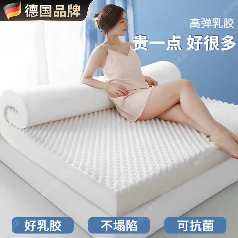 WCZ德国胡桃木硅胶锅铲家用炒菜铲子不粘锅专用汤勺漏勺食品级套 minmin白蓝-厚约6cm拒绝塌陷 150*200cm