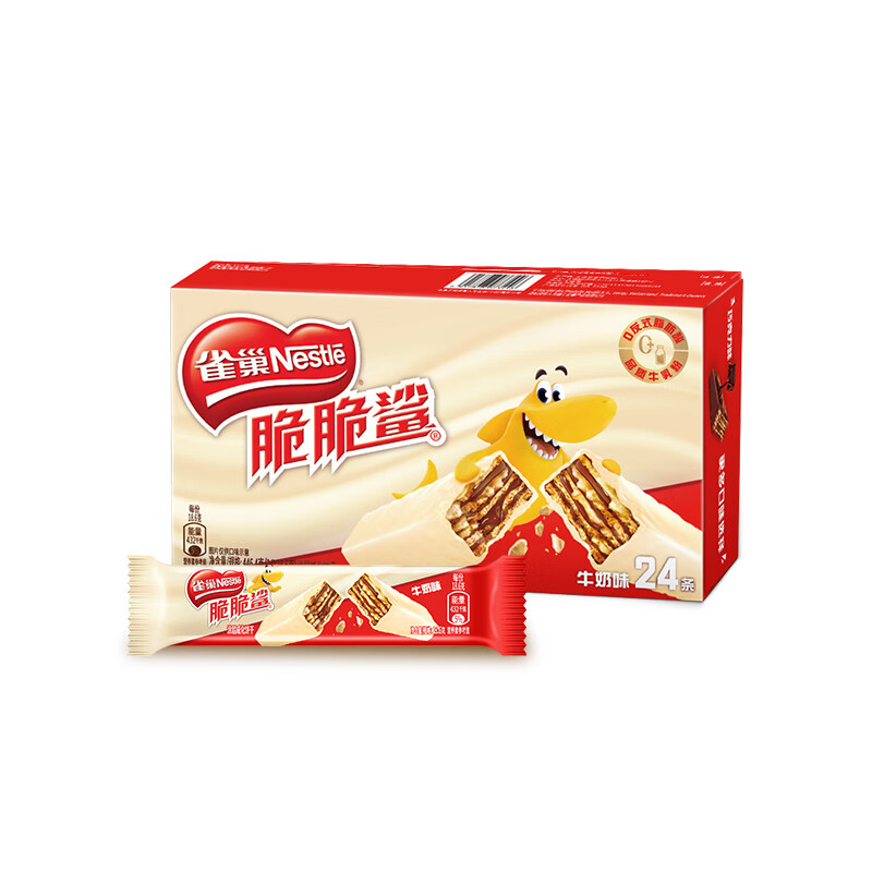 图 9