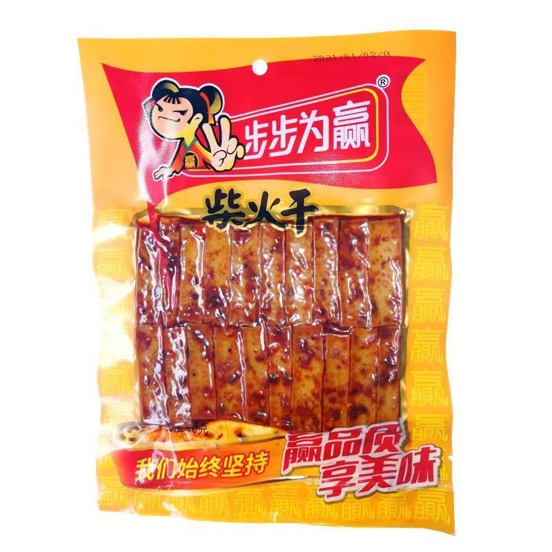 柴火干麻辣豆干湖南特产香干香辣怀旧休闲零食