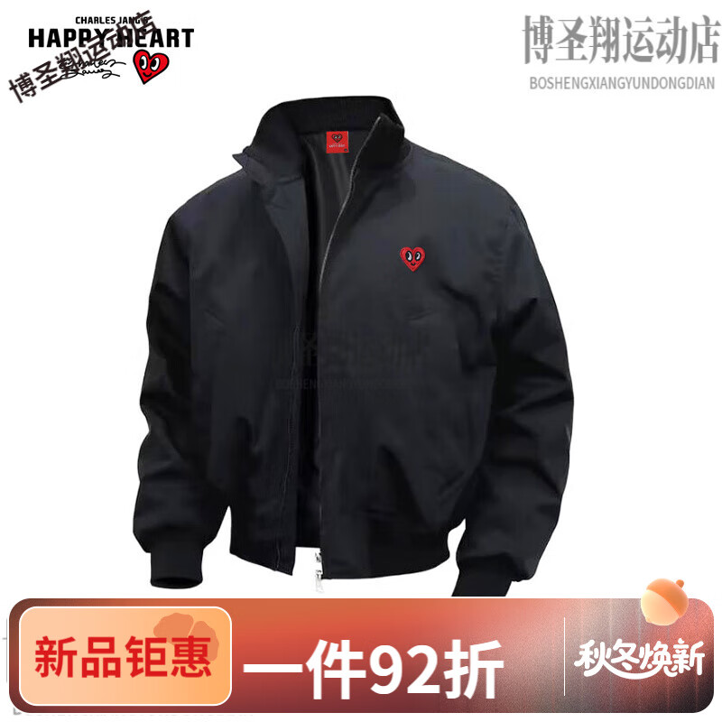 查尔斯桃心美式复古飞行员夹克男廓形立领机车外套 黑色 M