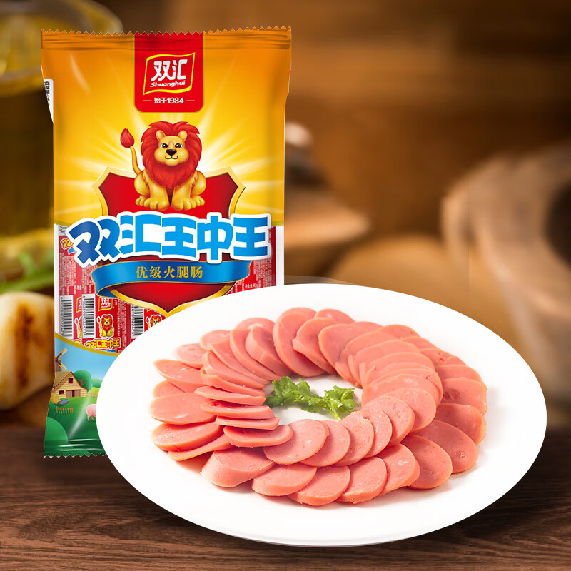 双汇王中王火腿肠休闲零食 泡面优级火腿肠 即时火腿肠 露营 出游烧烤 王中王火腿肠40g*10支